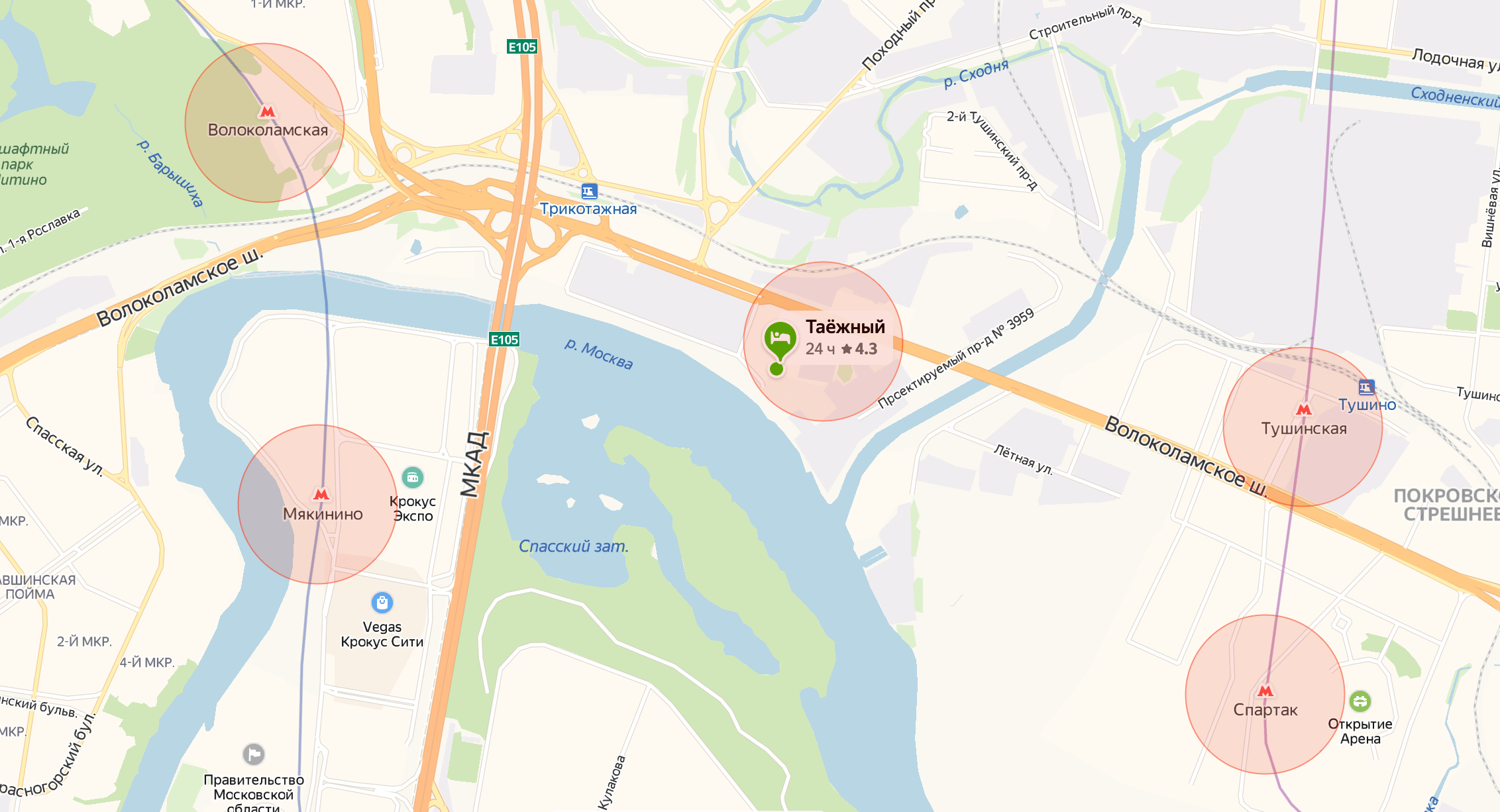 как доехать до отеля в метро как доехать до отеля в метро