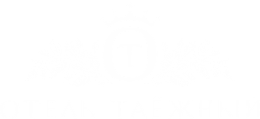 Отель Таёжный